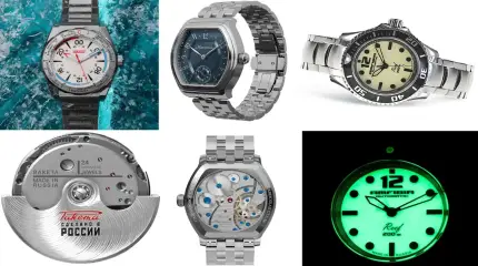Часы и часовая промышленность России