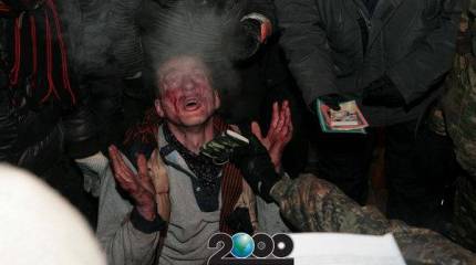 Майданное «правосудие»