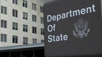 В Госдепе ответили на сообщение о готовящейся в Сирии провокации