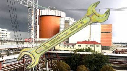 Перманентный ремонт. На Украине снова отключен энергоблок одной из АЭС