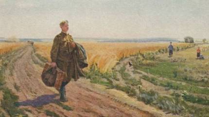 Солдат шел домой с войны 80 лет