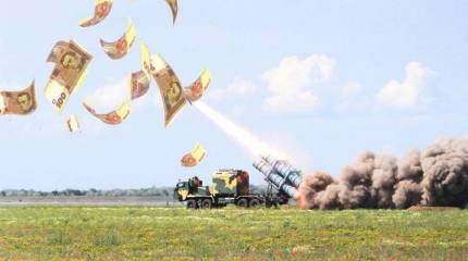 Кабмин Украины отозвал решение по финансированию аудита "Укроборонпрома"