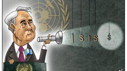 Нурсултан Назарбаев с трибуны ГА ООН провёл атаку на доллар?