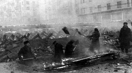 Никогда не сдаваться! Московская паника 15–16 октября 1941 года