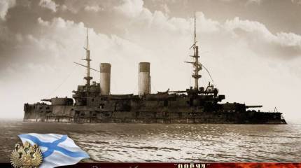 Людские потери как интегрирующий показатель защищённости