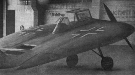 «Дисколеты» Третьего рейха