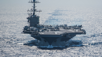 Американский флот спишет атомный авианосец USS "Harry S. Truman"