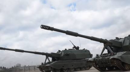 Самоходная артиллерийскя установка «Коалиция-СВ» получит новые перспективные выстрелы