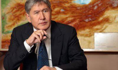 Евразийская политология. Что США сделают с Киргизией за изгнание с авиабазы «Манас»