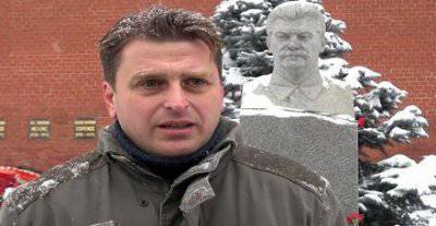 Яков Джугашвили: Ложь о Сталине – попытка нынешних элит оправдать разграбление советского наследия