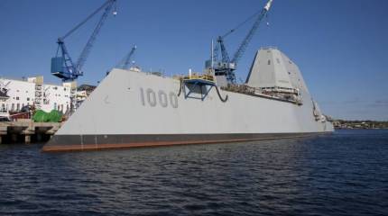 Эсминцу Zumwalt ради экономии "режут" невидимость и боеспособность