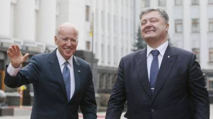 Байден-похоронщик