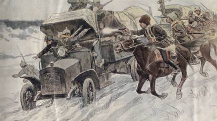 Транспорты под ударом