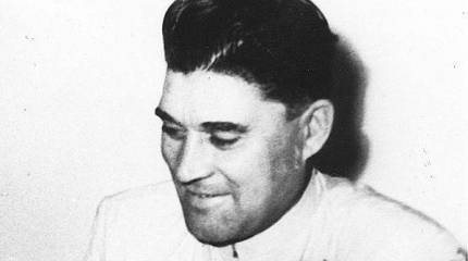 Герой Китая