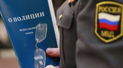 День ветеранов органов внутренних дел и внутренних войск