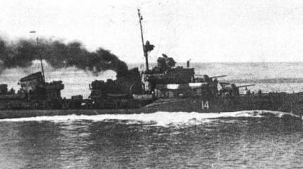 Последние дни и гибель транспорта «Армения» 7 ноября 1941 года