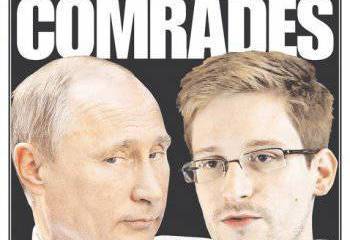 Мир "после Сноудена"