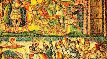 Армия Византии VI в. Дворцовые части