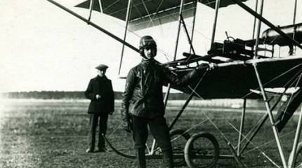 100 лет русской славы. Российский императорский воздушный флот