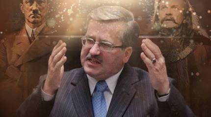 Станислав Стремидловский. Как Польша победила Гитлера: Коморовский держит лидеров Запада за «болванов»