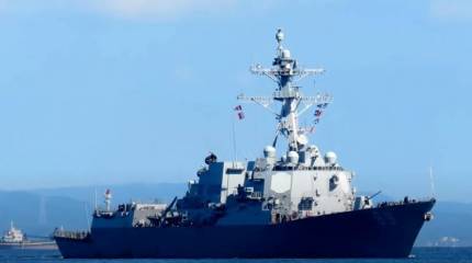 «Прогнали эсминец»: в Китае заявляют о вторжении американского боевого корабля