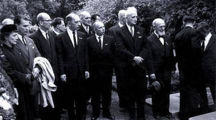 Соловьиная песня Степана Бандеры