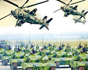 Китай готов к большой войне