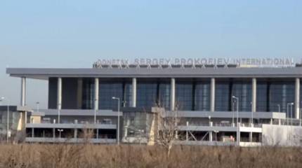 В Киеве возмутились тем, что Lufthansa обозначила Донецк российским городом