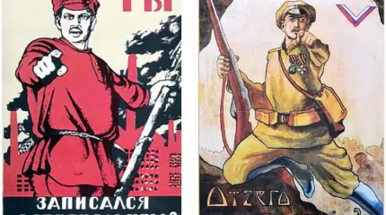 Белые против красных – профессионалы против дилетантов