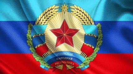 В ЛНР русский язык получил статус единственного государственного