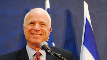 На смерть Джона Маккейна