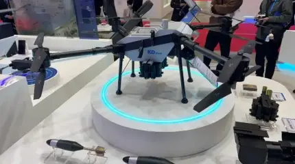 Ударный БПЛА CMDD от Korea Defence Industry Corp