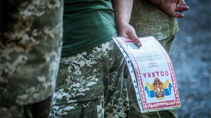 Украинская пехота вручную вырыла 1,5-км траншею в районе "ООС". Танки не пройдут?