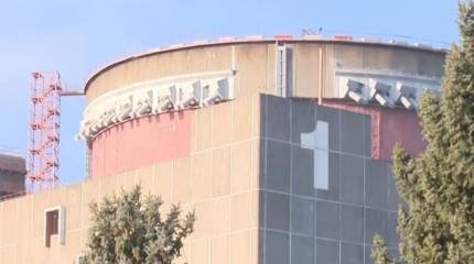 «Росэнергоатом»: Киев не отказался от планов силового захвата Запорожской атомной станции