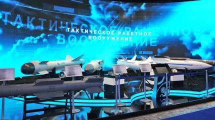 Гендиректор корпорации: гиперзвуковое оружие появится в России в начале 2020 годов