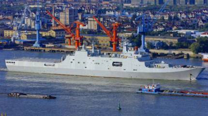 В КНР начал проходить испытания четвёртый десантный корабль проекта 071