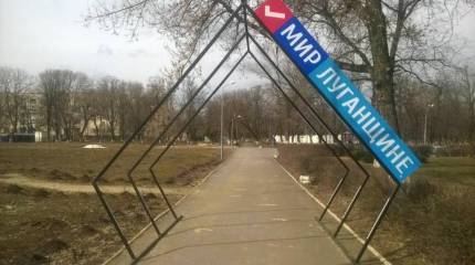 О показухе. Сколько дармоедов прокормят народные республики?