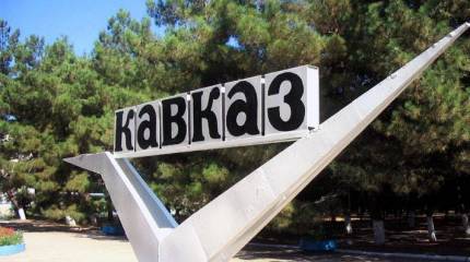 Кавказский узел: не рубить и не затягивать!