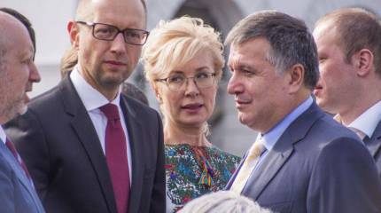 «КиберБеркут»: Киевские власти хотят помешать выборам в ДНР и ЛНР