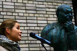 Кому нужна такая память...