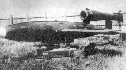 Проект подводной лодки с ракетным вооружением П-2