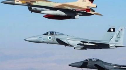 Американо-израильской воздушной атаке подвергся центр иранской столицы