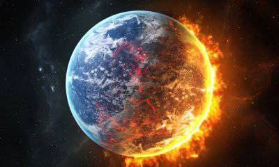 Феномен климатического оружия