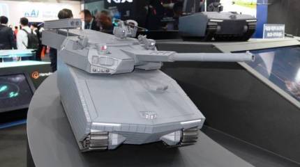 Южная Корея представила концепт легкого танка K-MPF