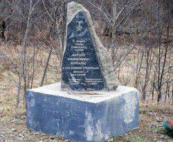 Там, где ржавеют цепи смертников…