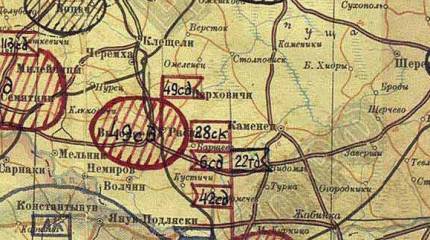 Министерство обороны РФ организовало виртуальную выставку рассекреченных документов первых дней Великой Отечественной войны