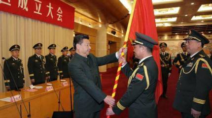 В Китае проведена реорганизация зон военных округов