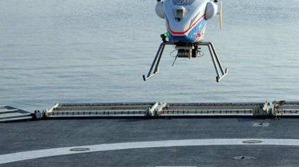 Немцы испытали новую систему посадки для БПЛА, но подходящую не всем