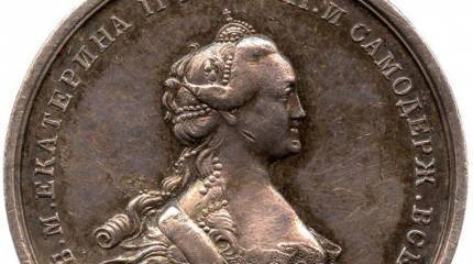 «Золотой век» русской медали