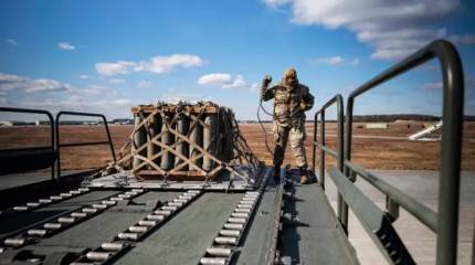 Госдеп США: Дальнейший уровень финансовой помощи Киеву изменится по сравнению с 2022 и 2023 годами